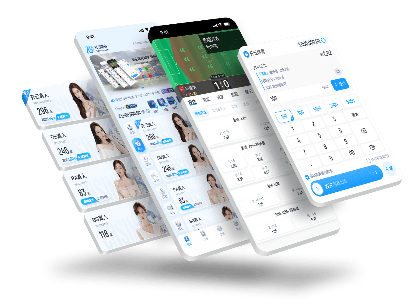 爱游戏娱乐